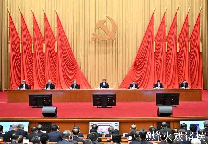 习近平在中共中央政治局第二十次集体学习时强调 坚持自立自强 突出应用导向 推动人工智能健康有序... 习近平在中共中央政治局第二十次集体学习时强调 坚持自立自强 突出应用导向 推动人工智能健康有序...