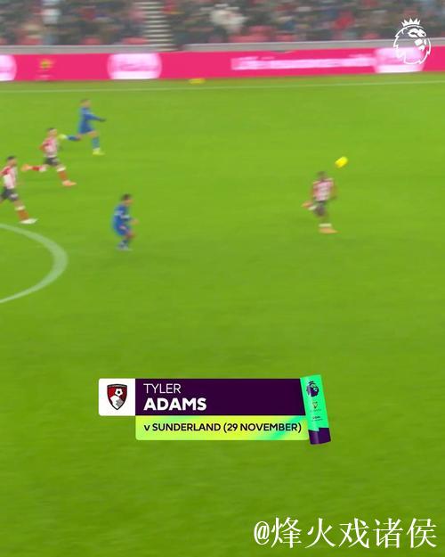 英超官方：泰勒-亚当斯对桑德兰的中圈吊射当选英超11月最佳进球