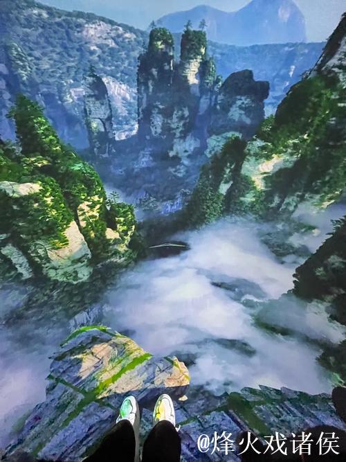 推动“中国游”热度走高|金视角 推动“中国游”热度走高|金视角