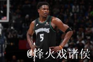 爱德华兹空砍40+9 太阳客场108-105险胜森林狼 爱德华兹空砍40+9 太阳客场108-105险胜森林狼