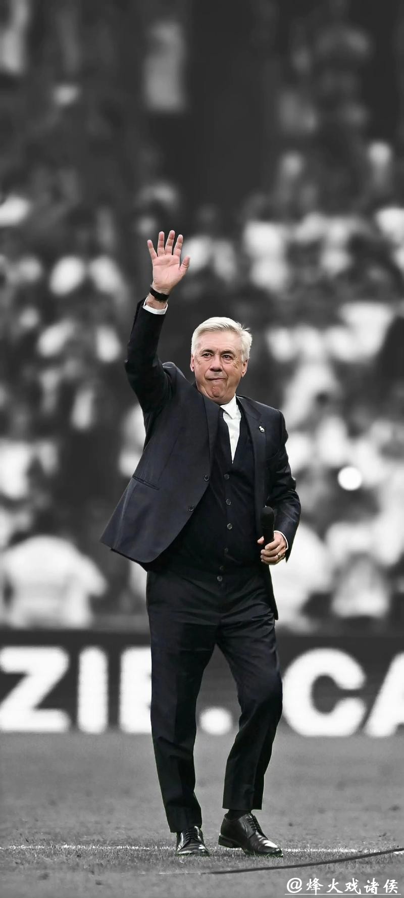 西班牙超级杯决赛输球后下课,阿隆索7个半月皇马主帅生涯终结 西班牙超级杯决赛输球后下课,阿隆索7个半月皇马主帅生涯终结