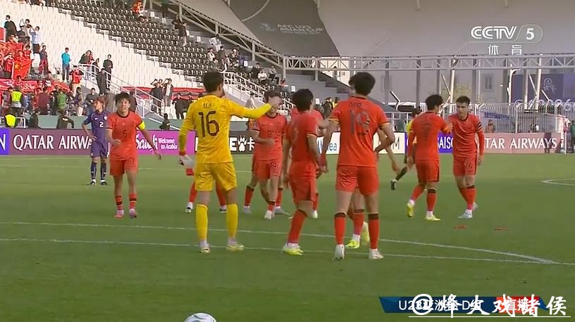 U23男足亚洲杯 中国队首次闯入八强 U23男足亚洲杯 中国队首次闯入八强